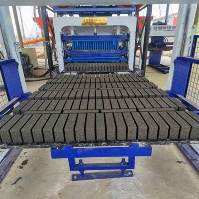 ¿Cuánto cuesta la máquina de bloques de Arabia Saudita?