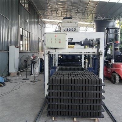 Equipo de producción de ladrillos de pavimento